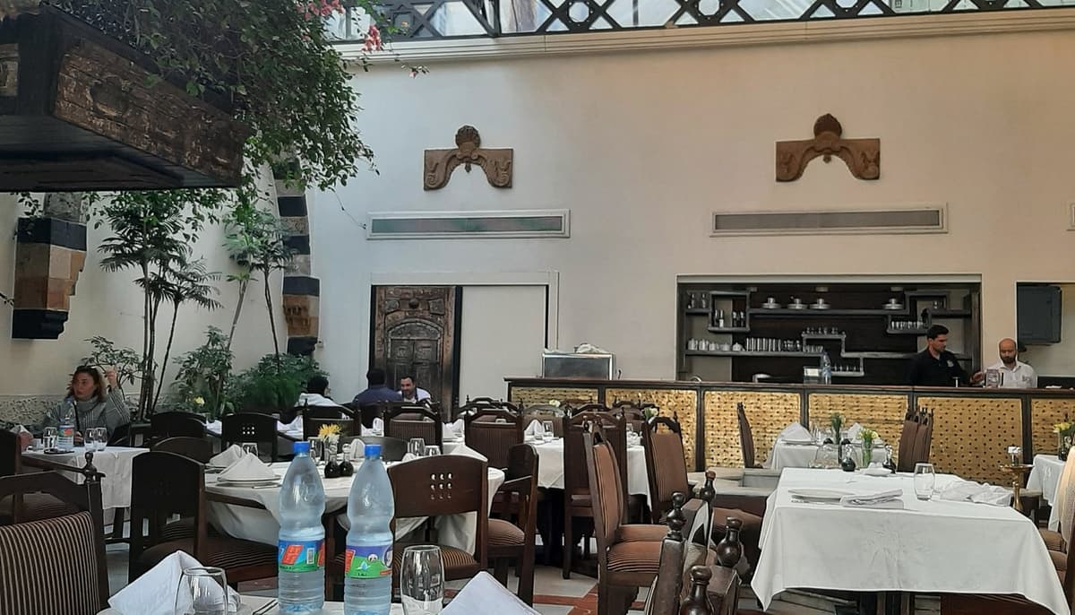 Naranj Restaurant مطعم نارنج