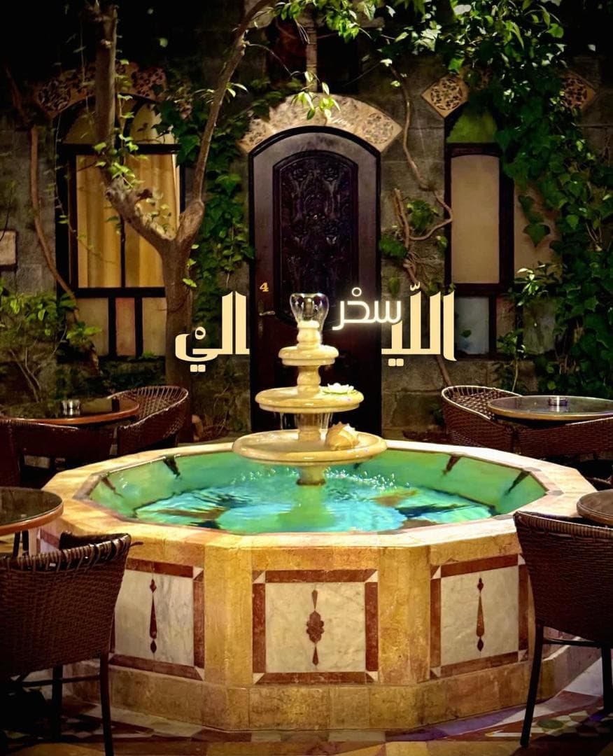 A Journey Through Time: The Timeless Elegance of Al-Zaytouna Boutique Hotel in Old Damascus