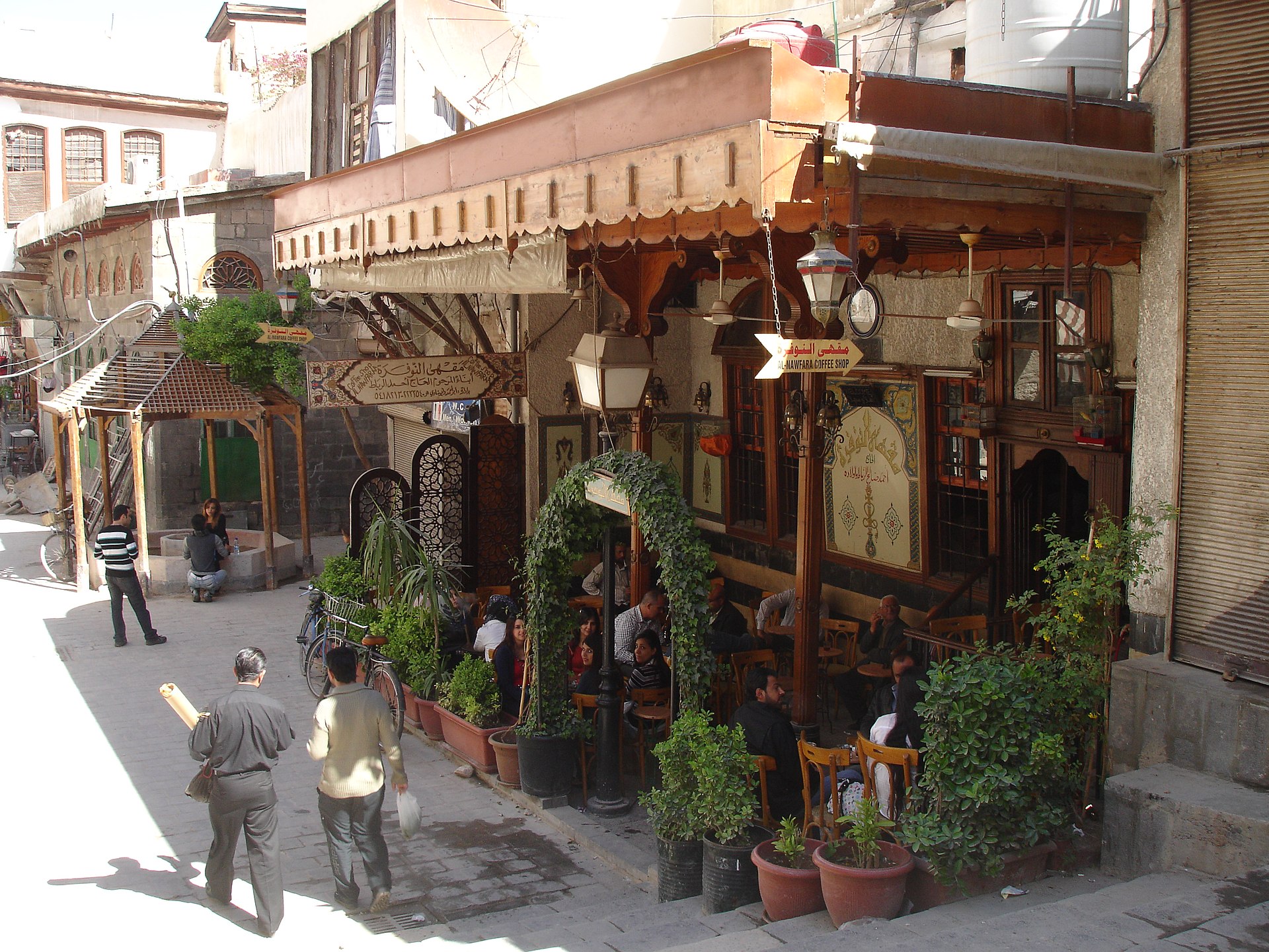 Stepping Back in Time: The Magic of Al-Nofara Coffeehouse in Damascus